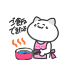 ほめられたいネコ（個別スタンプ：31）