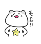ほめられたいネコ（個別スタンプ：34）