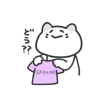 ほめられたいネコ（個別スタンプ：38）