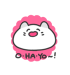 ほめられたいネコ（個別スタンプ：39）