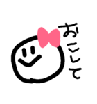 りぼんつきニコちゃん（個別スタンプ：37）