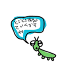 どうぶつ等スタンプ（個別スタンプ：4）