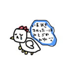 どうぶつ等スタンプ（個別スタンプ：5）