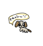 どうぶつ等スタンプ（個別スタンプ：9）