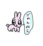 どうぶつ等スタンプ（個別スタンプ：10）