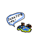 どうぶつ等スタンプ（個別スタンプ：21）