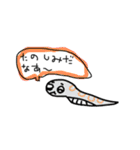 どうぶつ等スタンプ（個別スタンプ：22）