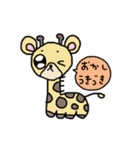 どうぶつ等スタンプ（個別スタンプ：24）