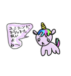 どうぶつ等スタンプ（個別スタンプ：25）