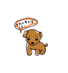 どうぶつ等スタンプ（個別スタンプ：26）