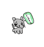 どうぶつ等スタンプ（個別スタンプ：31）