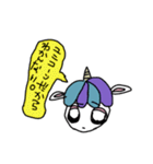 カリスマユニコーン（個別スタンプ：6）
