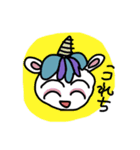 カリスマユニコーン（個別スタンプ：16）