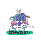 カリスマユニコーン（個別スタンプ：23）