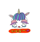 カリスマユニコーン（個別スタンプ：24）
