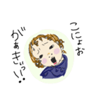 ばぶちゃん家族。2（個別スタンプ：3）