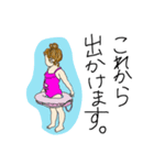 ばぶちゃん家族。2（個別スタンプ：6）