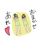 ばぶちゃん家族。2（個別スタンプ：7）