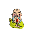 おじじとヒヨコ（個別スタンプ：2）