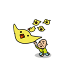 おじじとヒヨコ（個別スタンプ：8）