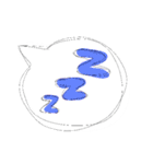 なんとな〜くの吹き出しスタンプ（個別スタンプ：23）