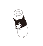 気持ちを伝えるフレブルスタンプ（個別スタンプ：2）