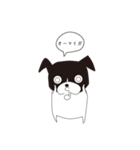 気持ちを伝えるフレブルスタンプ（個別スタンプ：14）