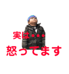 癒スタンプ（個別スタンプ：8）