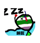 魚使い3。hal®️（個別スタンプ：11）