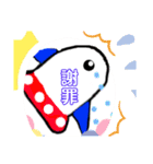 魚使い3。hal®️（個別スタンプ：14）