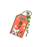 ねこ時々たこ2（個別スタンプ：20）