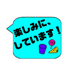 【カラフル吹き出し2】使える敬語丁寧語（個別スタンプ：37）