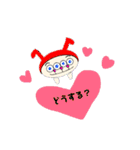 ぴょんじゃん仮（個別スタンプ：20）