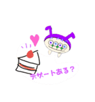 ぴょんじゃん仮（個別スタンプ：22）