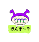 ぴょんじゃん仮（個別スタンプ：26）