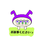 ぴょんじゃん仮（個別スタンプ：28）
