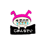 ぴょんじゃん仮（個別スタンプ：30）