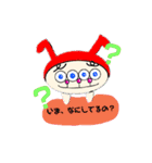 ぴょんじゃん仮（個別スタンプ：33）