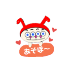 ぴょんじゃん仮（個別スタンプ：34）