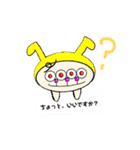 ぴょんじゃん仮（個別スタンプ：36）