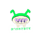 ぴょんじゃん仮（個別スタンプ：39）