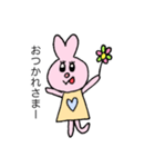 うさみちゃんの毎日使えるスタンプ（個別スタンプ：3）