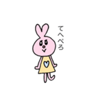 うさみちゃんの毎日使えるスタンプ（個別スタンプ：9）
