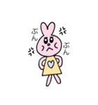 うさみちゃんの毎日使えるスタンプ（個別スタンプ：12）