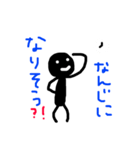 クロコさん（個別スタンプ：4）