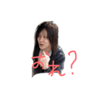 俺の日常スタンプ編vol1（個別スタンプ：4）