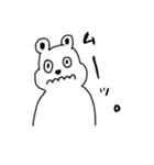 くま太の奇怪なエブリデイ（個別スタンプ：11）