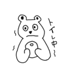 くま太の奇怪なエブリデイ（個別スタンプ：24）
