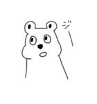 くま太の奇怪なエブリデイ（個別スタンプ：26）