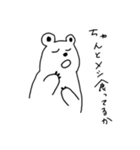 くま太の奇怪なエブリデイ（個別スタンプ：34）